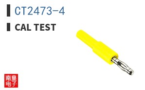 CT2473-4 ͼƬ